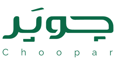 شمشک