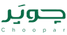 شمشک