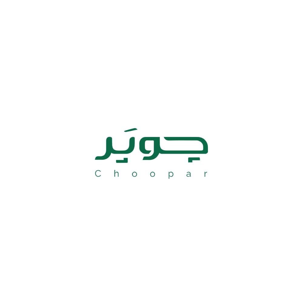 آینه دراور دایان